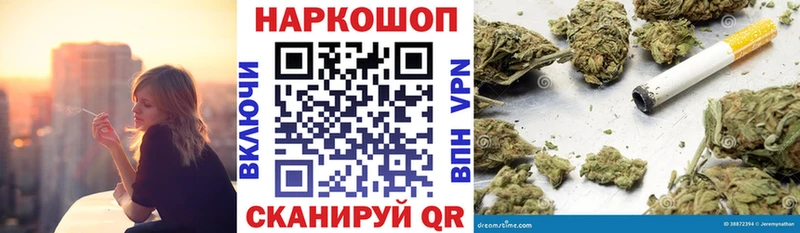 Цена Холм КОКАИН  Alpha PVP  ГАШ  hydra зеркало  Меф 