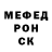 Альфа ПВП Соль PeterPiter