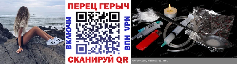 купить наркотик  Холм  Героин Афган 