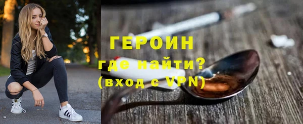 индика Переславль-Залесский