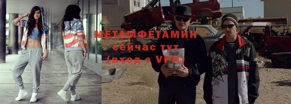 индика Переславль-Залесский
