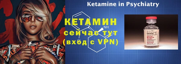 скорость Пересвет