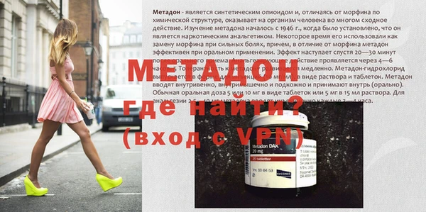 скорость Пересвет