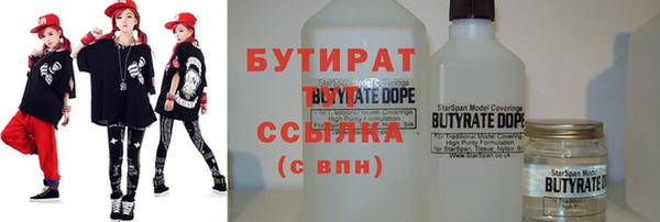 скорость Пересвет