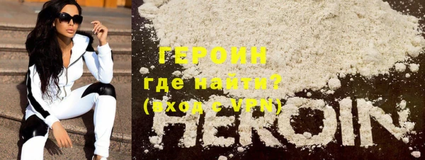 индика Переславль-Залесский