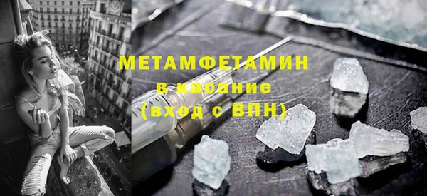 индика Переславль-Залесский