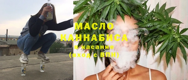 ГАЛЛЮЦИНОГЕННЫЕ ГРИБЫ Пестово