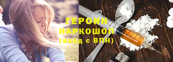 скорость Пересвет