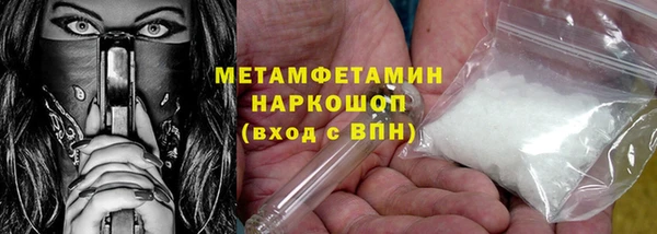 индика Переславль-Залесский