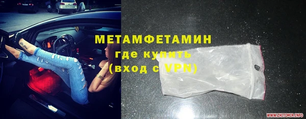 ГАЛЛЮЦИНОГЕННЫЕ ГРИБЫ Пестово