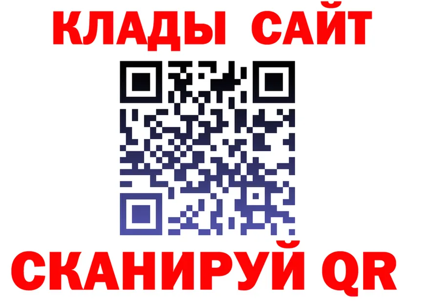 ЭКСТАЗИ mix зеркало shop kraken Холм
