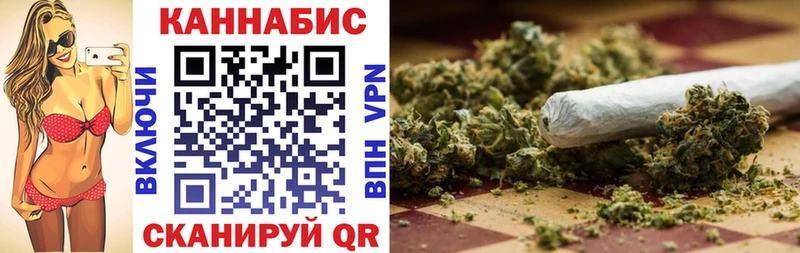 МАРИХУАНА White Widow  MEGA ссылки  Холм 